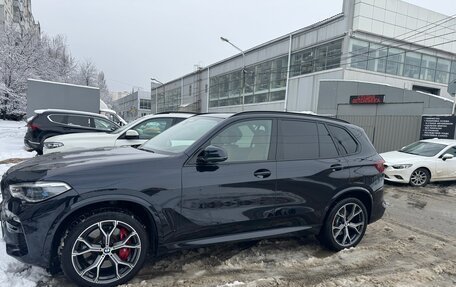 BMW X5, 2020 год, 7 340 000 рублей, 18 фотография