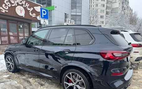 BMW X5, 2020 год, 7 340 000 рублей, 23 фотография