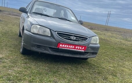Hyundai Accent II, 2004 год, 300 000 рублей, 13 фотография