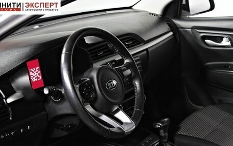 KIA Rio IV, 2019 год, 1 727 000 рублей, 11 фотография