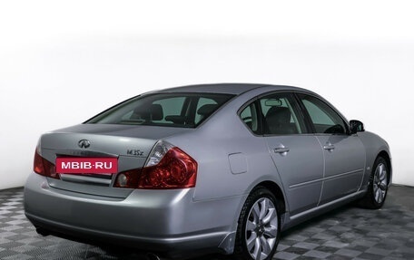 Infiniti M, 2007 год, 889 000 рублей, 5 фотография