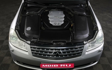 Infiniti M, 2007 год, 889 000 рублей, 10 фотография