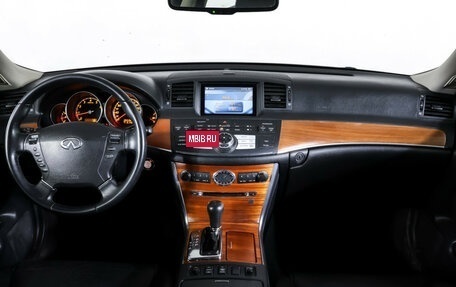 Infiniti M, 2007 год, 889 000 рублей, 13 фотография