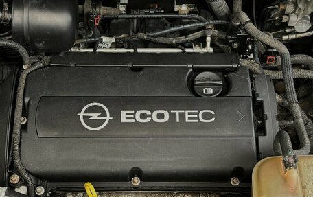 Opel Mokka I, 2014 год, 1 050 000 рублей, 16 фотография