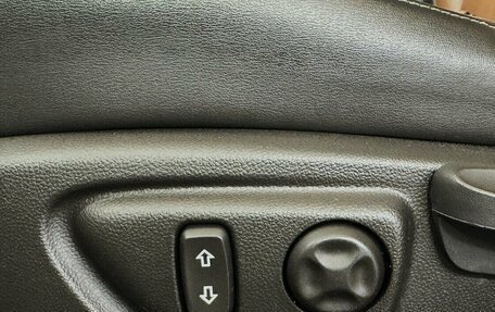 Opel Mokka I, 2014 год, 1 050 000 рублей, 11 фотография