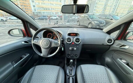 Opel Corsa D, 2011 год, 525 000 рублей, 8 фотография