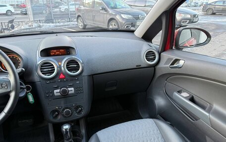 Opel Corsa D, 2011 год, 525 000 рублей, 7 фотография