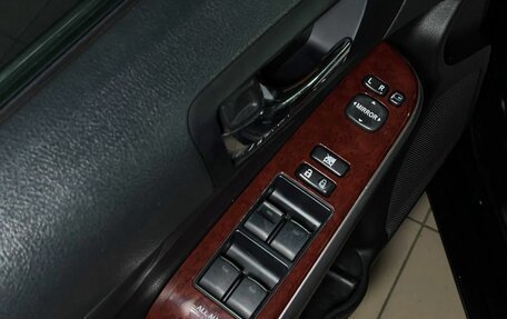 Toyota Camry, 2014 год, 1 950 000 рублей, 16 фотография