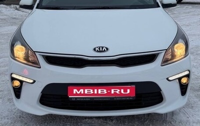 KIA Rio IV, 2017 год, 1 550 000 рублей, 1 фотография