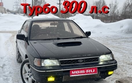 Subaru Legacy VII, 1989 год, 400 000 рублей, 1 фотография
