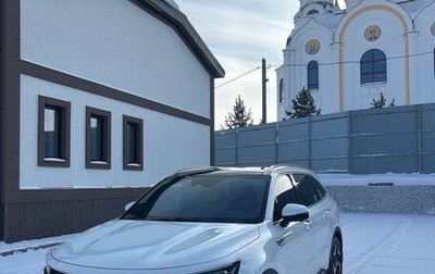 KIA Sorento IV, 2020 год, 3 990 000 рублей, 1 фотография