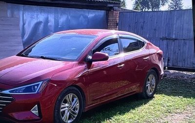 Hyundai Elantra VI рестайлинг, 2018 год, 1 500 000 рублей, 1 фотография