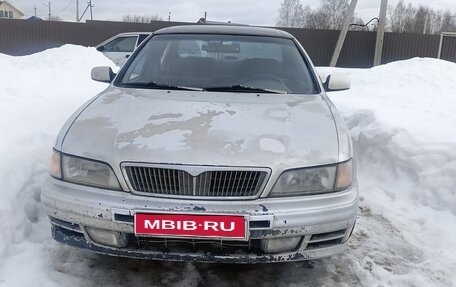Nissan Maxima IV, 1997 год, 205 000 рублей, 1 фотография