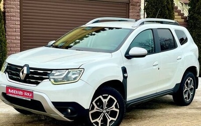 Renault Duster, 2021 год, 1 360 000 рублей, 1 фотография