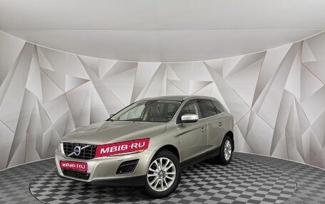 Volvo XC60 II, 2012 год, 1 445 000 рублей, 1 фотография