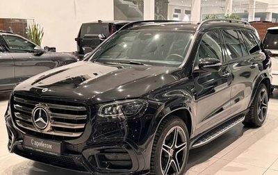 Mercedes-Benz GLS, 2024 год, 16 500 000 рублей, 1 фотография