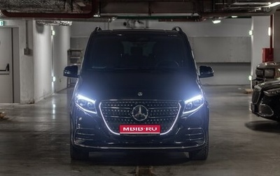 Mercedes-Benz V-Класс, 2025 год, 12 500 000 рублей, 1 фотография