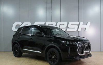 Chery Tiggo 4 I рестайлинг, 2025 год, 1 899 000 рублей, 1 фотография