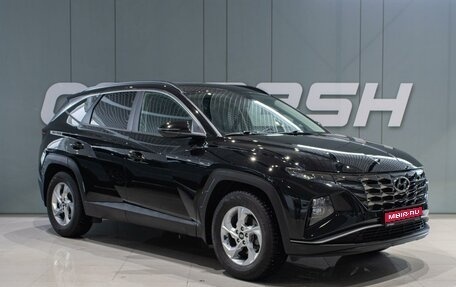 Hyundai Tucson, 2022 год, 3 599 000 рублей, 1 фотография