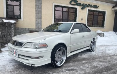 Toyota Mark II VIII (X100), 1997 год, 750 000 рублей, 1 фотография