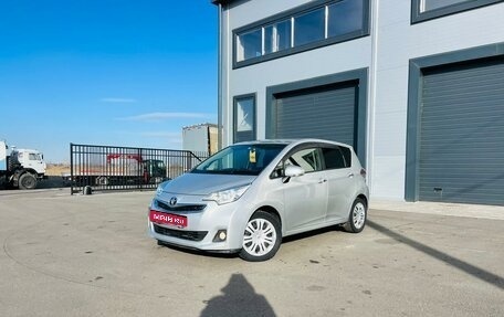 Toyota Ractis II, 2014 год, 1 179 000 рублей, 1 фотография