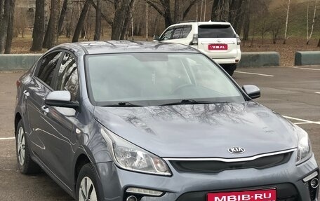 KIA Rio IV, 2017 год, 1 220 000 рублей, 1 фотография