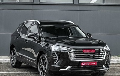 Haval Jolion, 2022 год, 1 754 000 рублей, 1 фотография