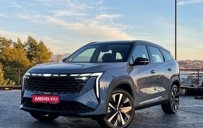 Geely Atlas, 2025 год, 3 970 990 рублей, 1 фотография