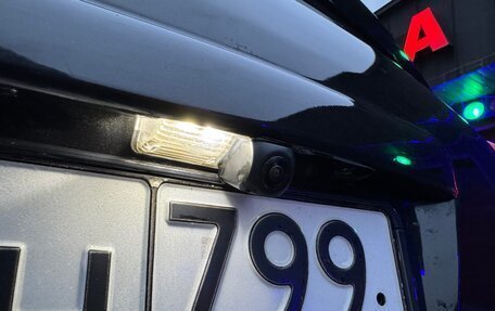 Toyota Avensis III рестайлинг, 2007 год, 1 050 000 рублей, 18 фотография