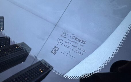 Toyota Avensis III рестайлинг, 2007 год, 1 050 000 рублей, 20 фотография