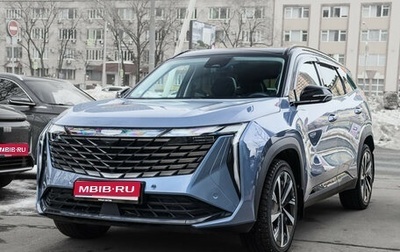 Geely Atlas, 2024 год, 3 439 000 рублей, 1 фотография