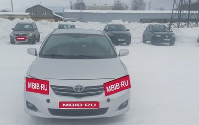 Toyota Corolla, 2007 год, 440 000 рублей, 1 фотография