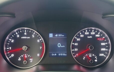 KIA Rio IV, 2017 год, 1 550 000 рублей, 10 фотография