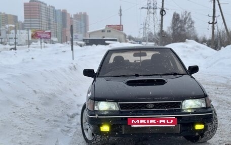 Subaru Legacy VII, 1989 год, 400 000 рублей, 7 фотография