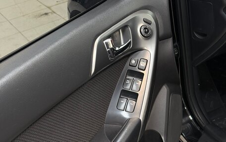 KIA Cerato III, 2012 год, 760 000 рублей, 13 фотография