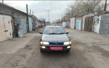 Toyota Carina, 1995 год, 200 000 рублей, 2 фотография