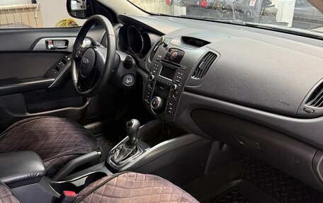 KIA Cerato III, 2012 год, 760 000 рублей, 17 фотография