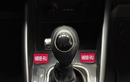 KIA Cerato III, 2012 год, 760 000 рублей, 19 фотография