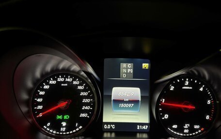 Mercedes-Benz V-Класс, 2019 год, 4 600 000 рублей, 7 фотография