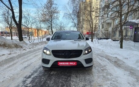 Mercedes-Benz GLE Coupe, 2015 год, 3 150 000 рублей, 5 фотография