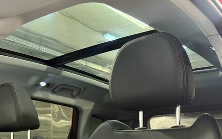 Chery Tiggo 7 Pro, 2021 год, 1 699 800 рублей, 9 фотография