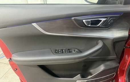 Chery Tiggo 7 Pro, 2021 год, 1 699 800 рублей, 6 фотография