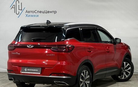 Chery Tiggo 7 Pro, 2021 год, 1 699 800 рублей, 2 фотография