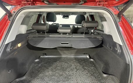 Chery Tiggo 7 Pro, 2021 год, 1 699 800 рублей, 12 фотография