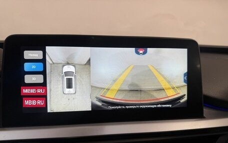 Chery Tiggo 7 Pro, 2021 год, 1 699 800 рублей, 11 фотография