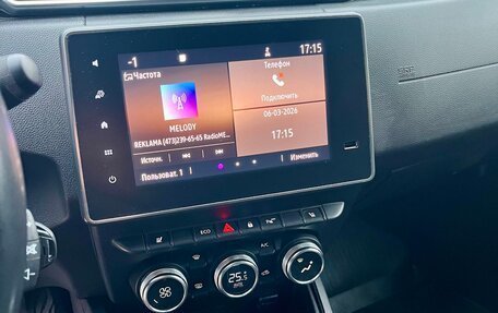 Renault Duster, 2021 год, 1 360 000 рублей, 15 фотография