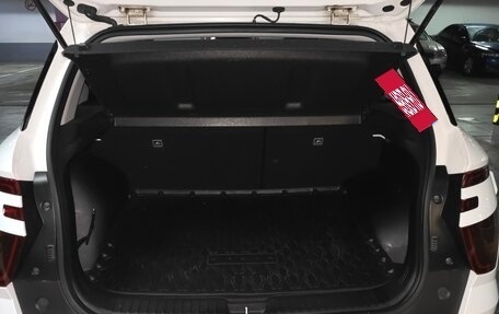 Hyundai Creta, 2021 год, 2 880 000 рублей, 15 фотография