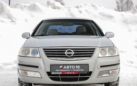 Nissan Almera Classic, 2007 год, 369 000 рублей, 3 фотография