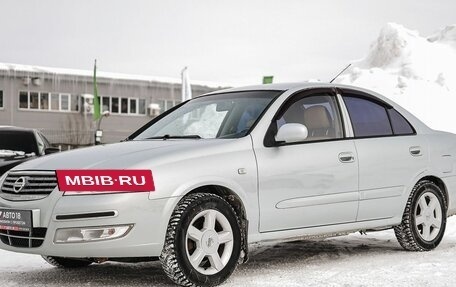 Nissan Almera Classic, 2007 год, 369 000 рублей, 4 фотография