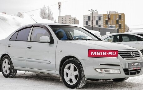 Nissan Almera Classic, 2007 год, 369 000 рублей, 2 фотография